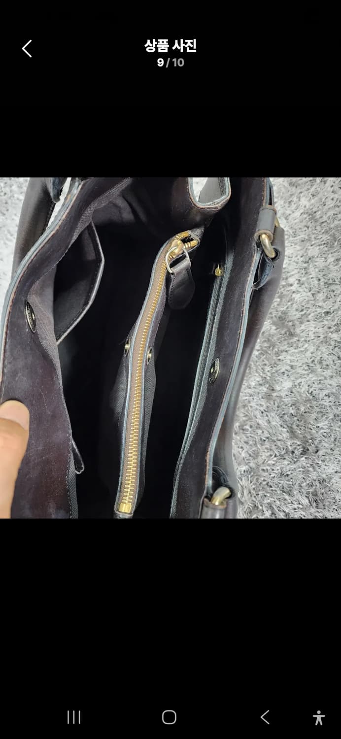 버버리 PVC 체크 토트백 상품이미지9