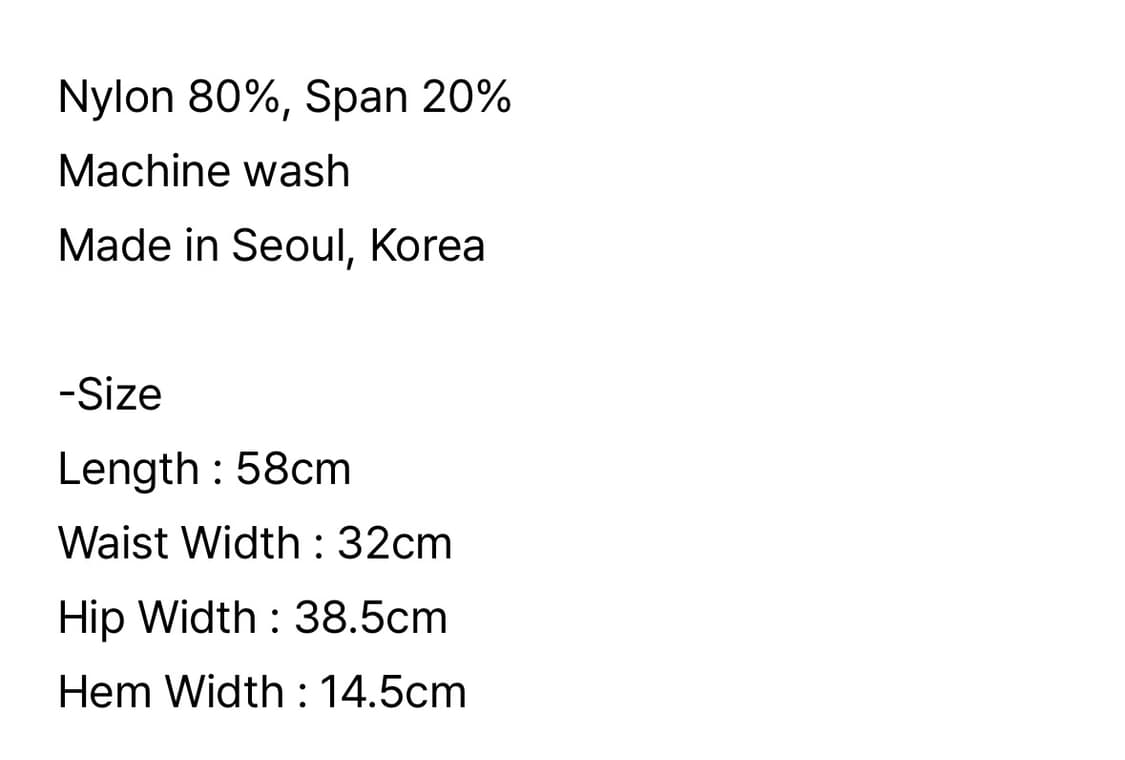 HALOMINIUM 할로미늄 슬릿 레깅스 브라운 상품이미지6