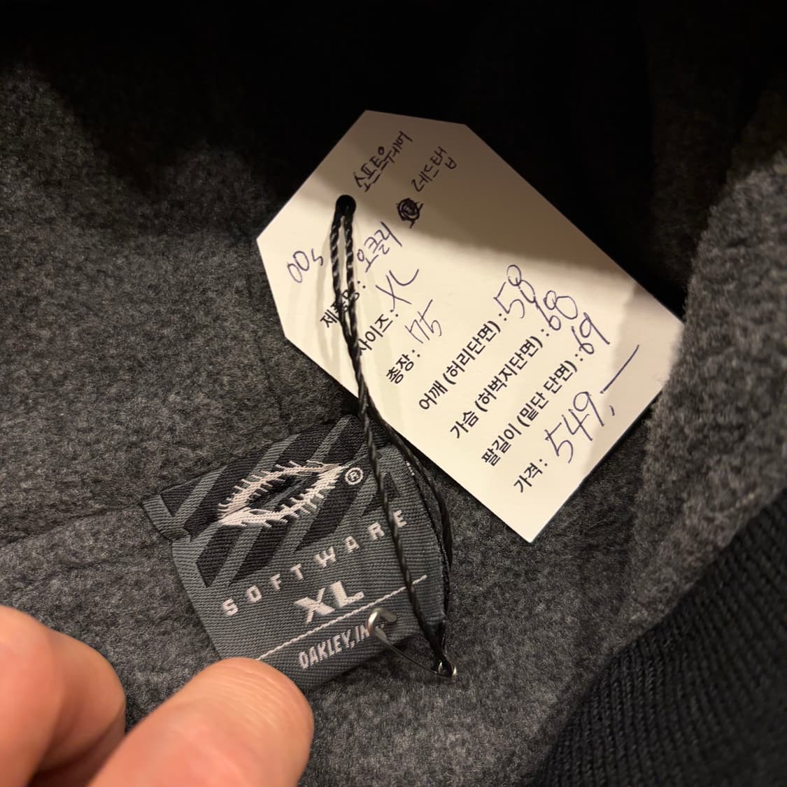 [XL] 90-00s 오클리 소프트웨어 레드탭 후드집업 그레이 B456 상품이미지7
