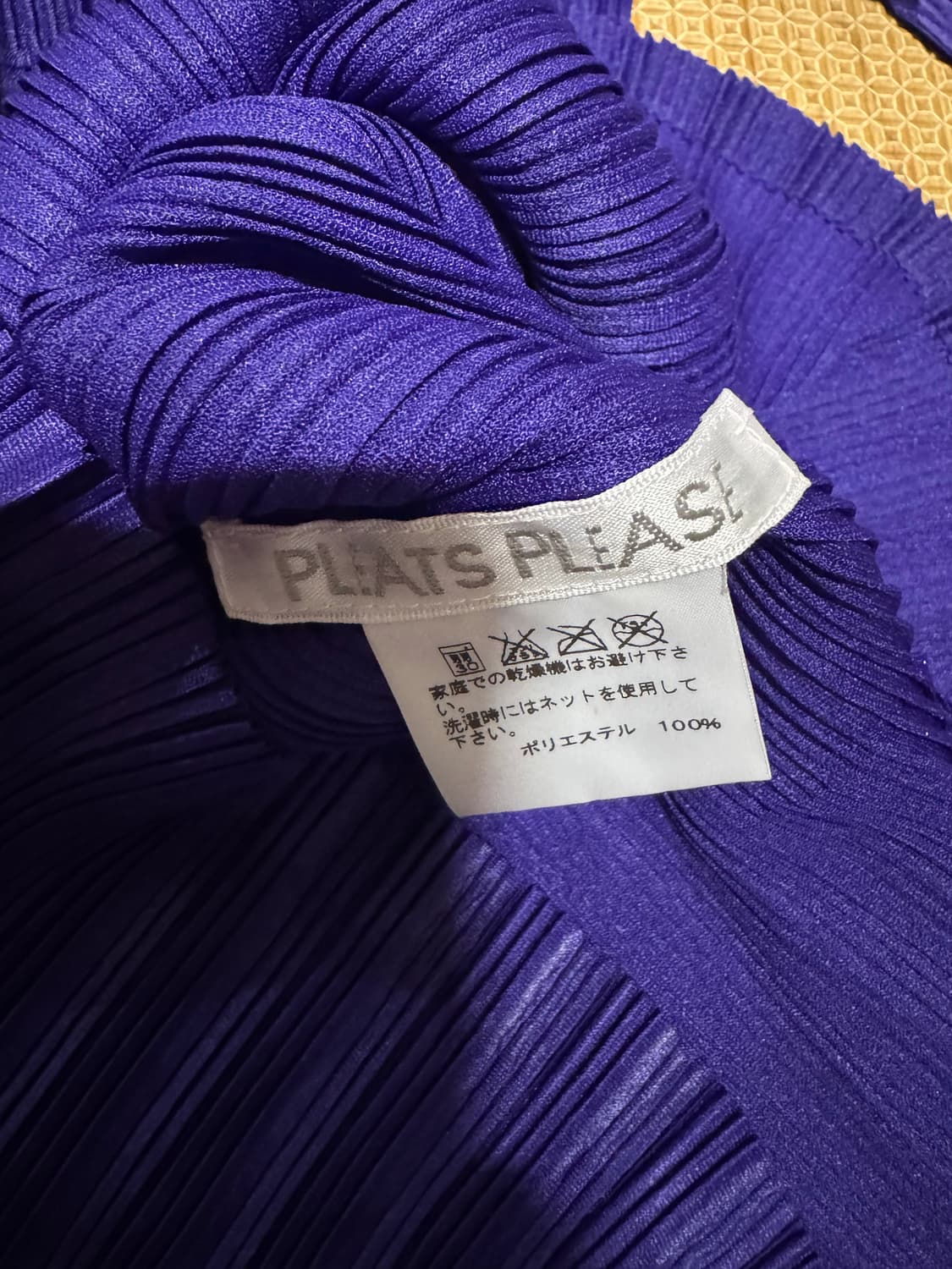 3 이세이미야케 플리츠플리즈 7부 티셔츠 상품이미지6