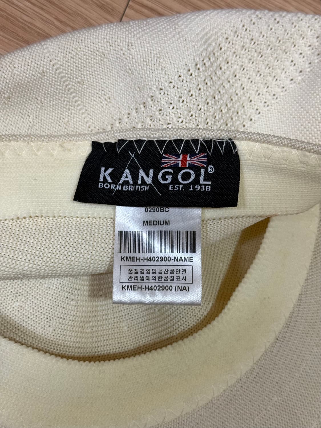 캉골 헌팅캡 상품이미지2