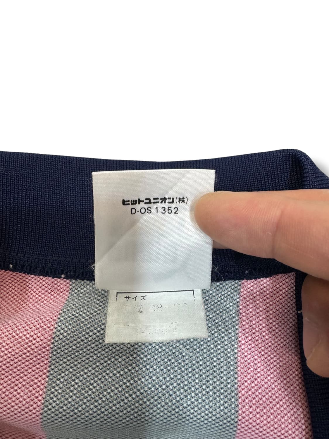 90s 푸마 빈티지 축구 져지 made in JAPAN (M)  상품이미지7