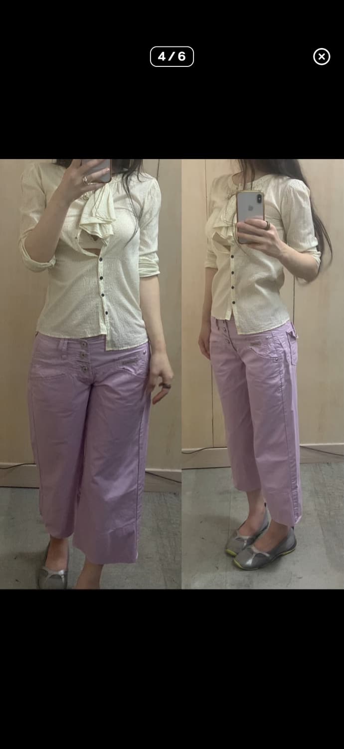 빈티지 라벤더 팬츠 상품이미지1