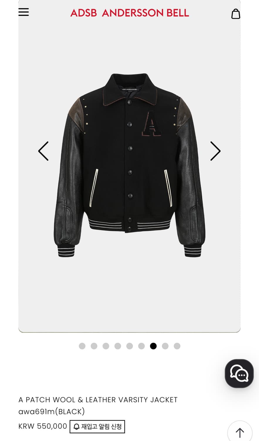 앤더슨벨 레더 바시티 자켓 ADSB 상품이미지2