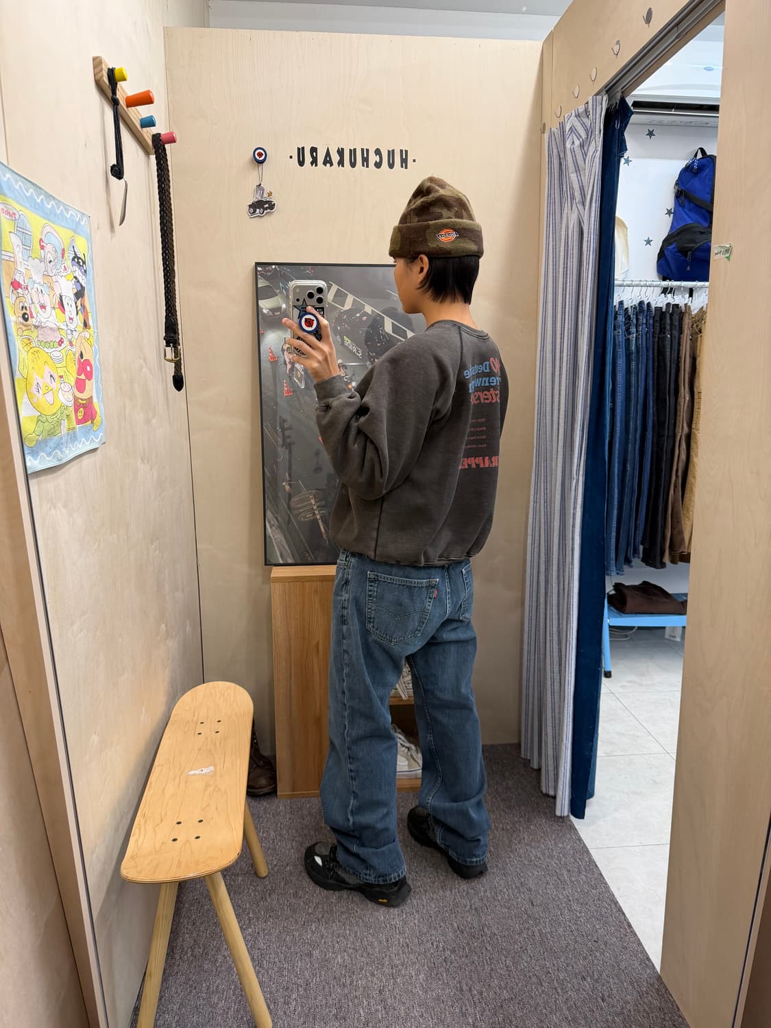 Levi’s 559 상품이미지1