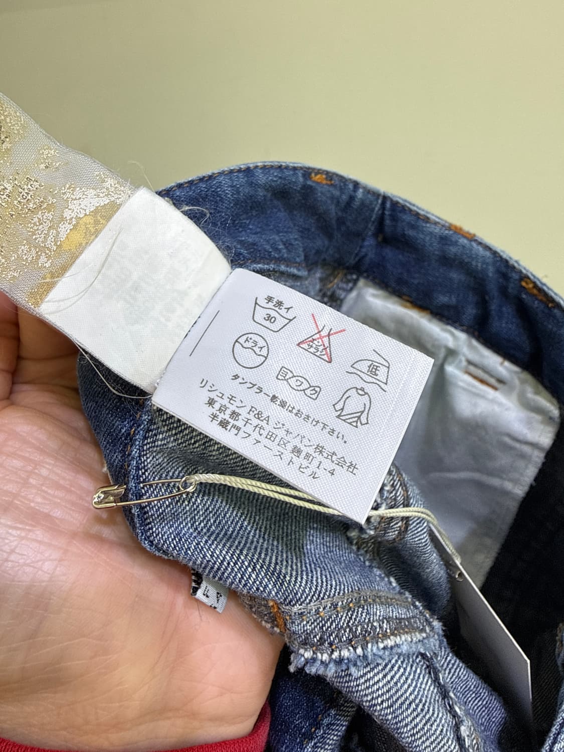 SEE BY CHLOE 데님 쇼츠 상품이미지8