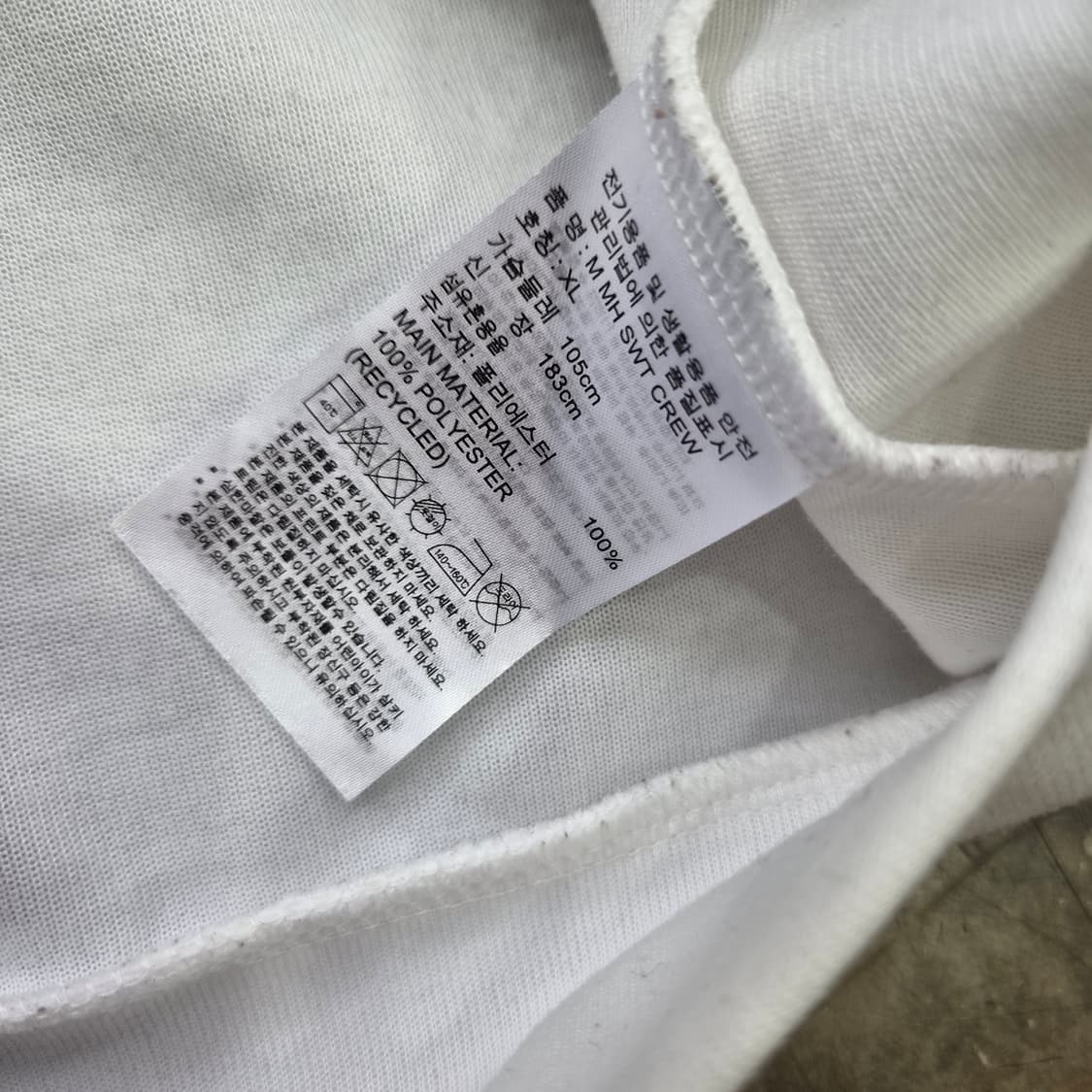 XL) 아디다스 스웻셔츠 맨투맨 티셔츠 맨투맨티 상품이미지4