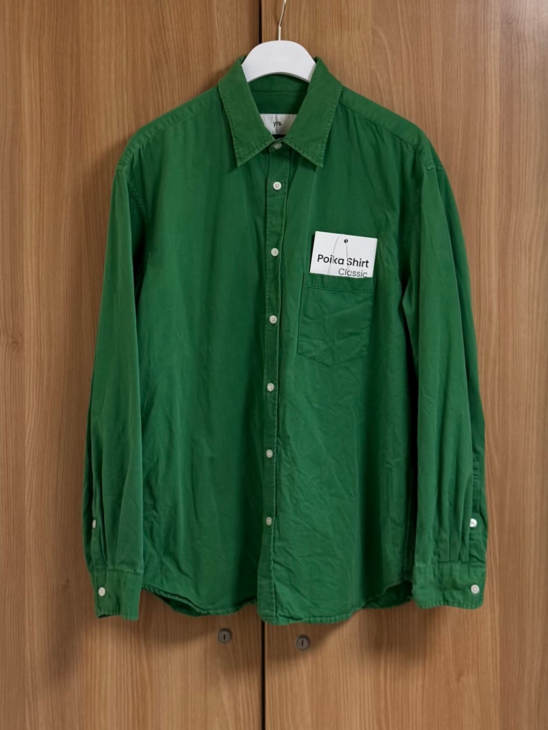 2 - 이얼즈어고 포이카 클래식 삼록그린 상품이미지1