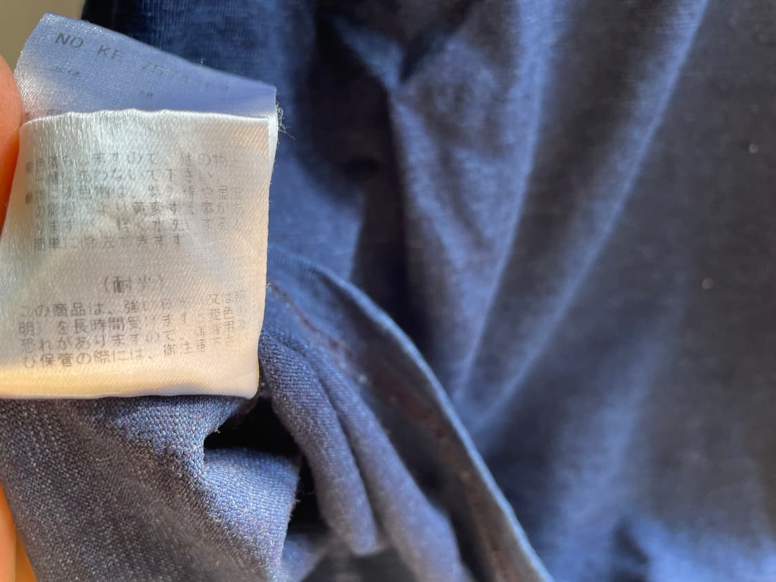 TES   Indigo T-shirts 상품이미지9