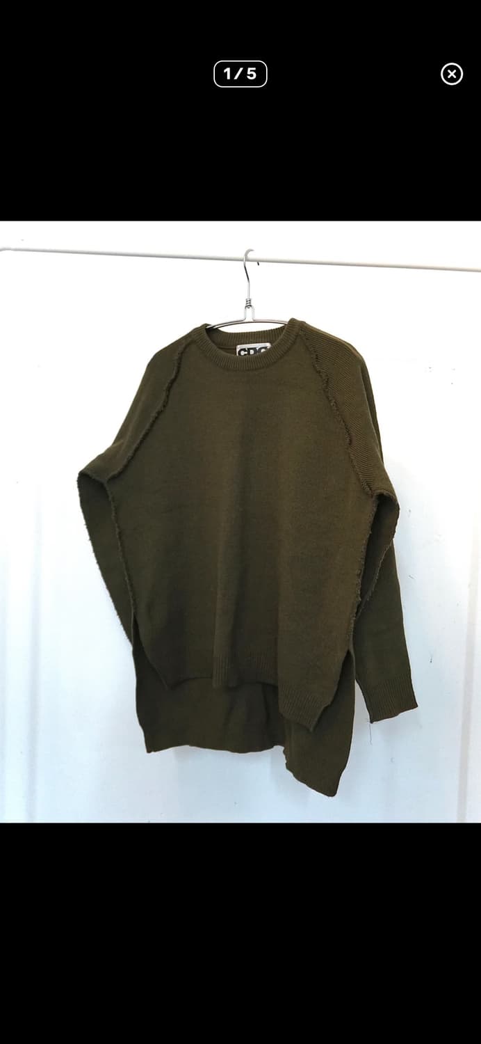 꼼데가르송 cdg 아웃사이드 심 풀 오버 스웨트셔츠 상품이미지1