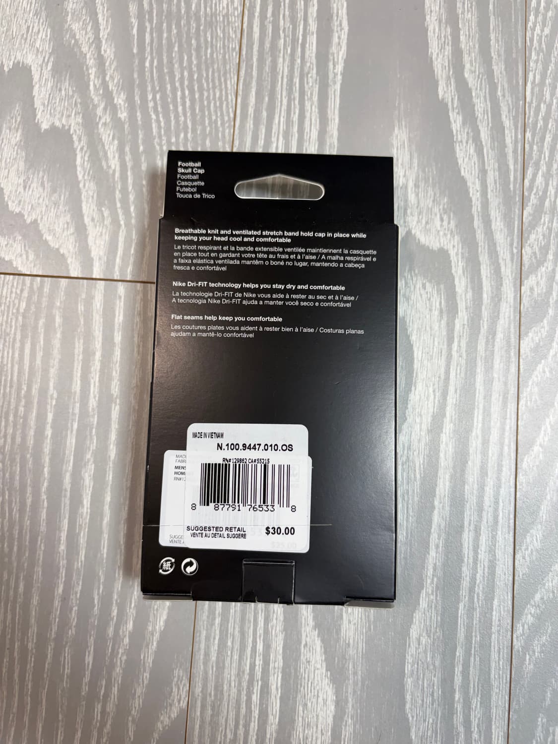 나이키 드라이핏 니트 스컬캡 러닝 비니 상품이미지6