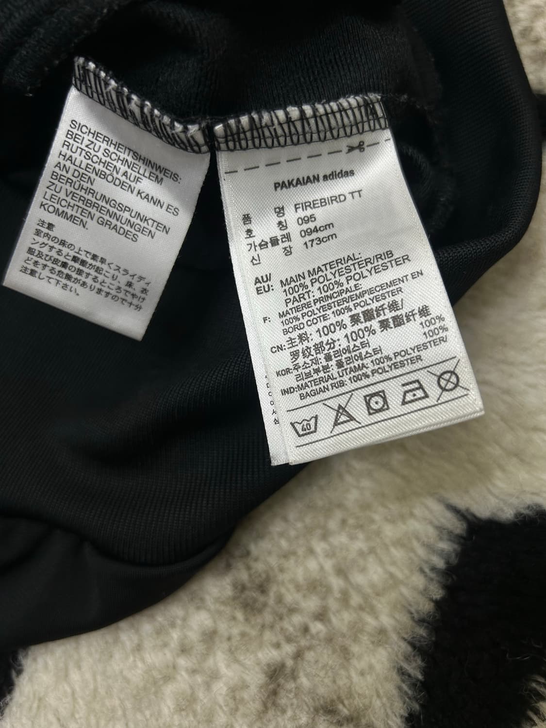 [M]아디다스 빅로고 파이어버드 져지/블랙 상품이미지6