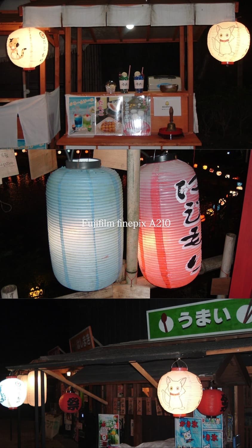필카느낌🎞️후지필름 FUJIFILM FinePix A210 디카 상품이미지6