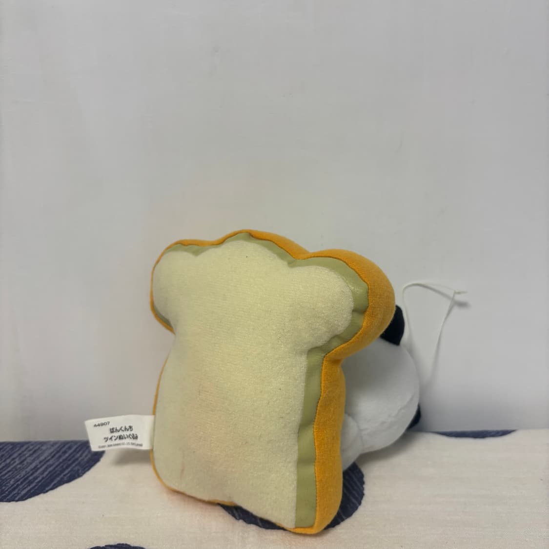 2008년 고전 산리오 판쿤치 식빵 인형 키링 상품이미지2