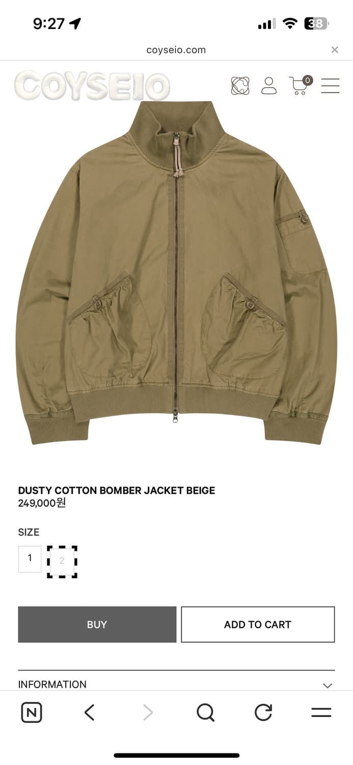 코이세이오 dust bomber jacket 사이즈 2 상품이미지1