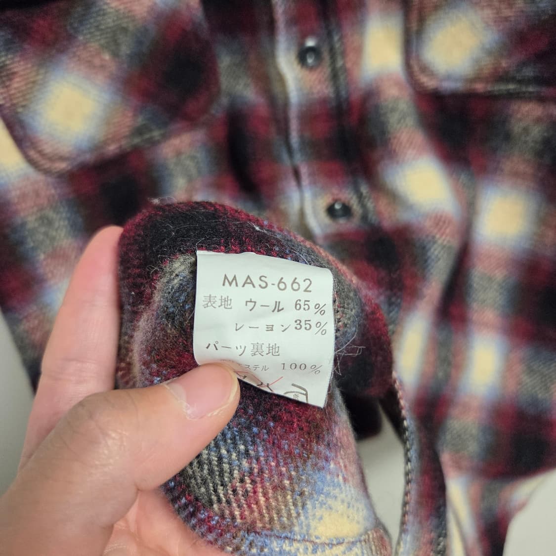 Big John 빅존 재팬 울 플란넬 체크 셔츠 L(100) 상품이미지5