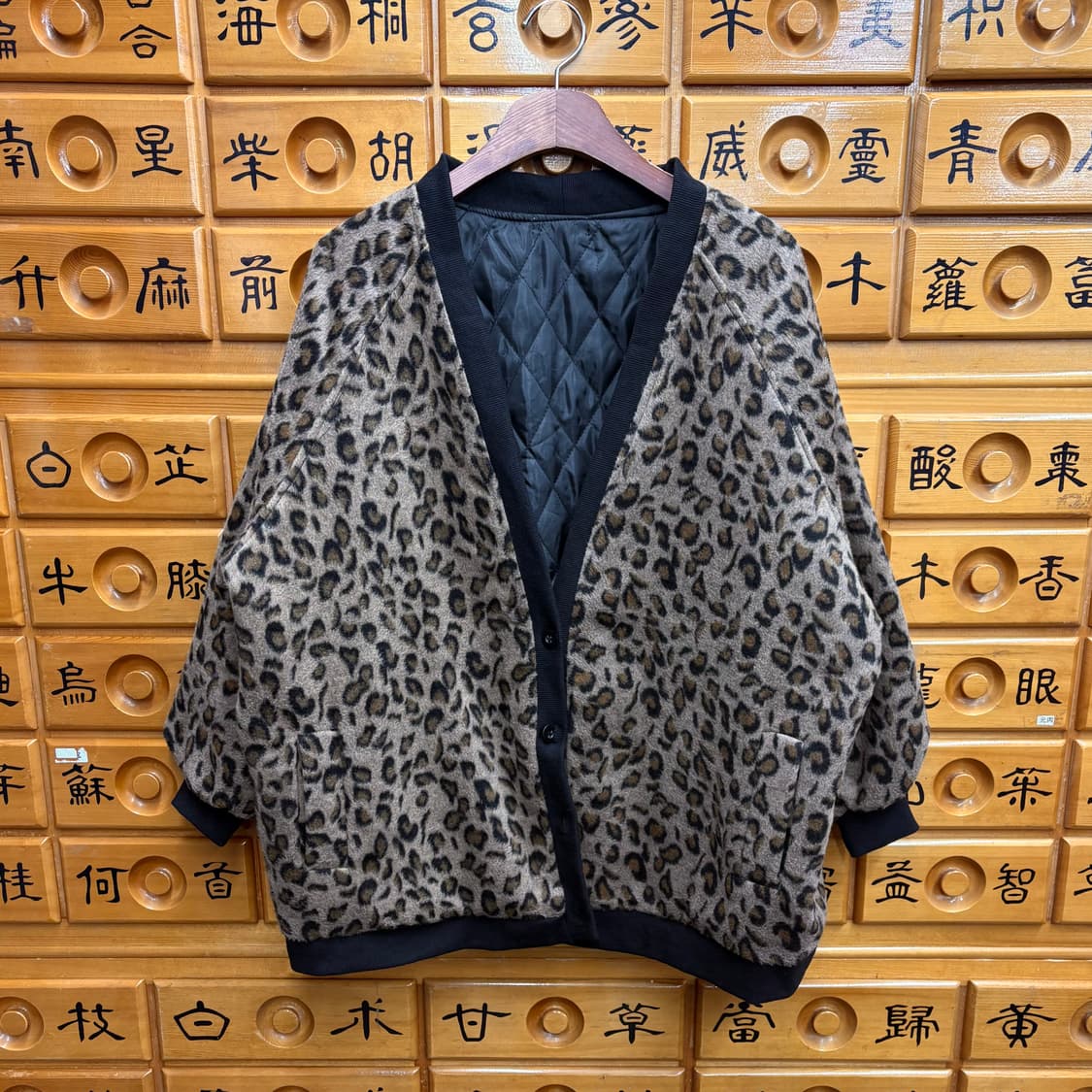 (XL) 빈티지 레오파드 퀼팅 자켓 상품이미지1