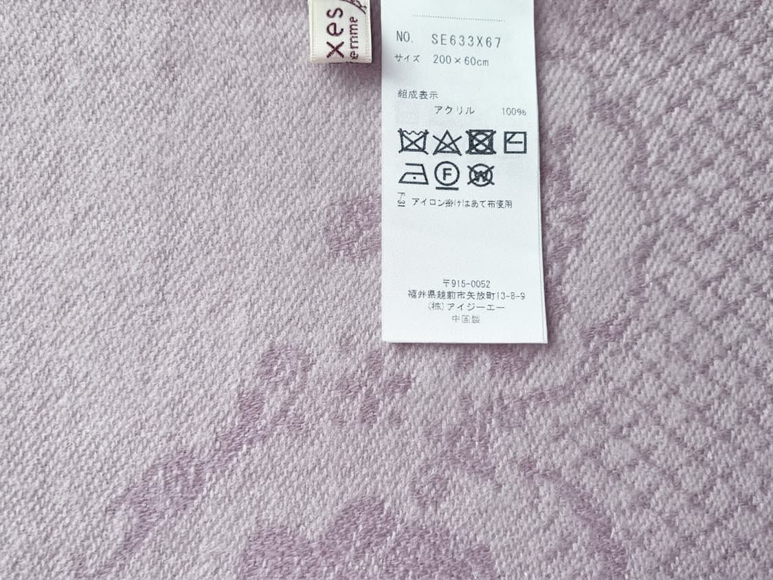 Axes femme 엑시즈팜 로즈 머플러 목도리 로걀 히메갸루 상품이미지2