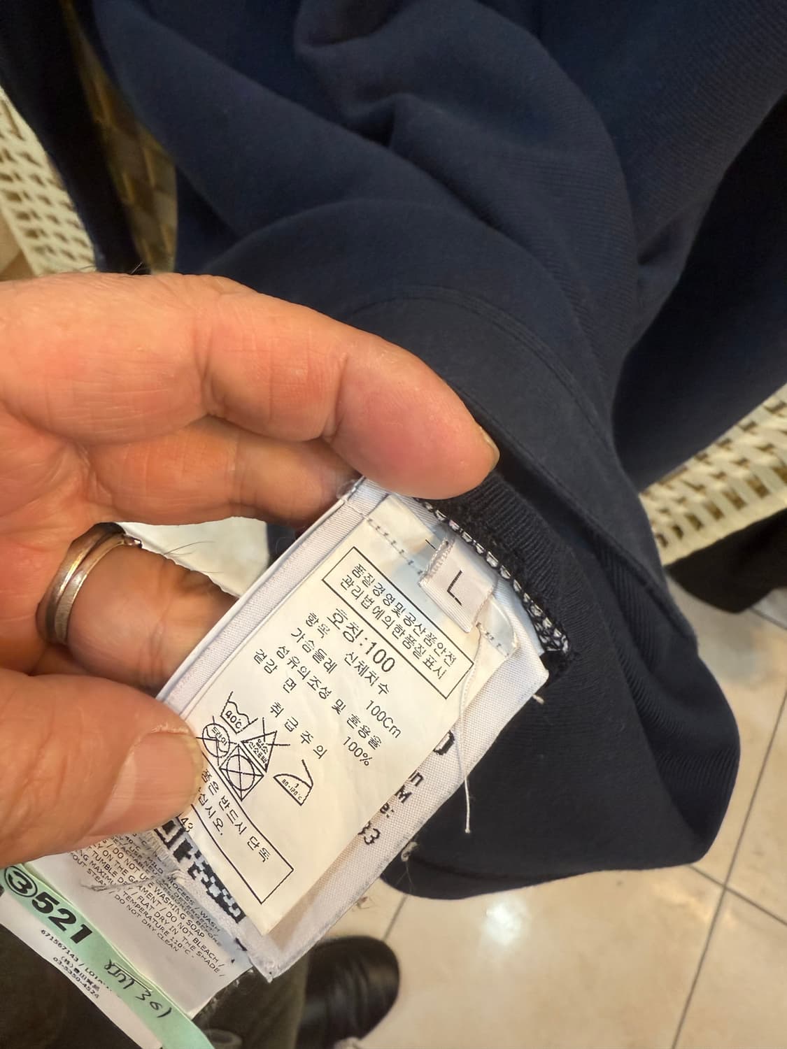 100 정품 스톤아일랜드 맨투맨 팝니다 상품이미지4