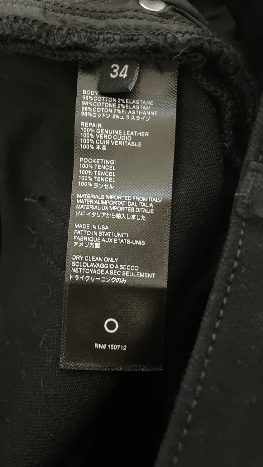 [34] 아미리 디스트레스드 블랙 진 상품이미지5