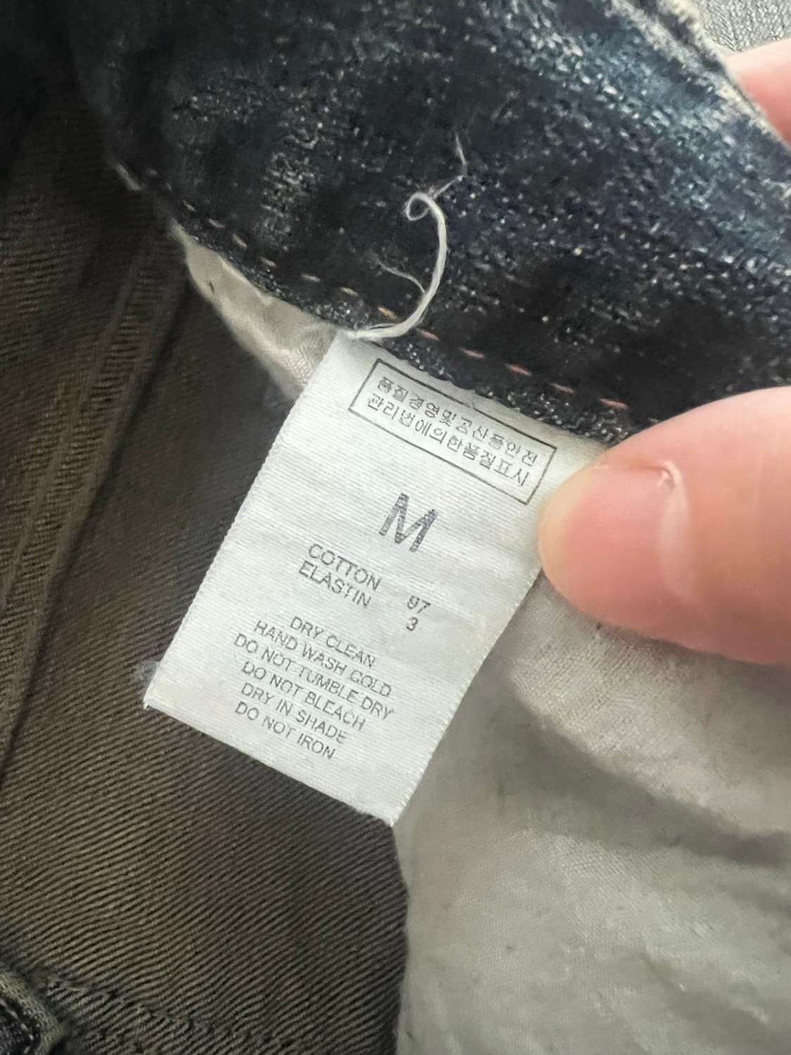 보헤미안서울 부츠컷 데님 M 상품이미지5