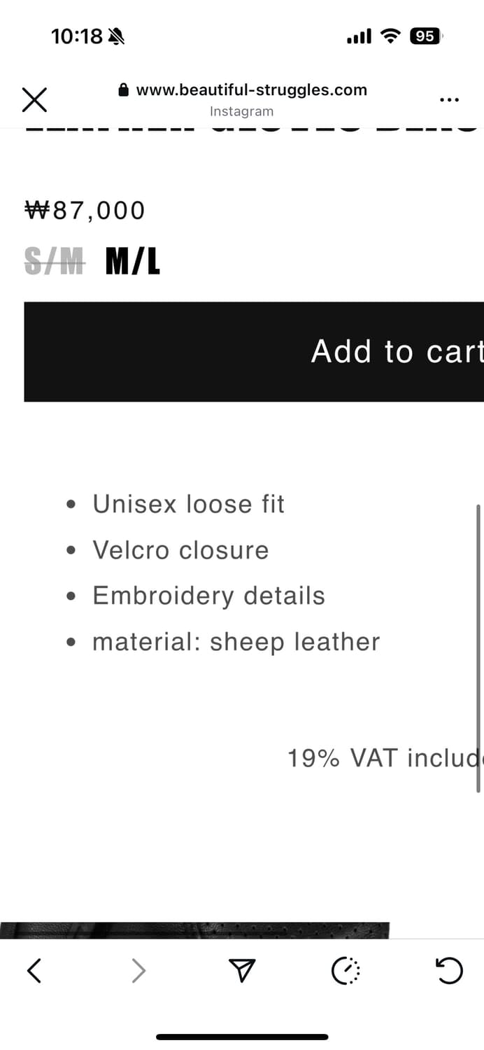 beautiful struggles 레더 글러브 장갑 S/M 사이즈 상품이미지4