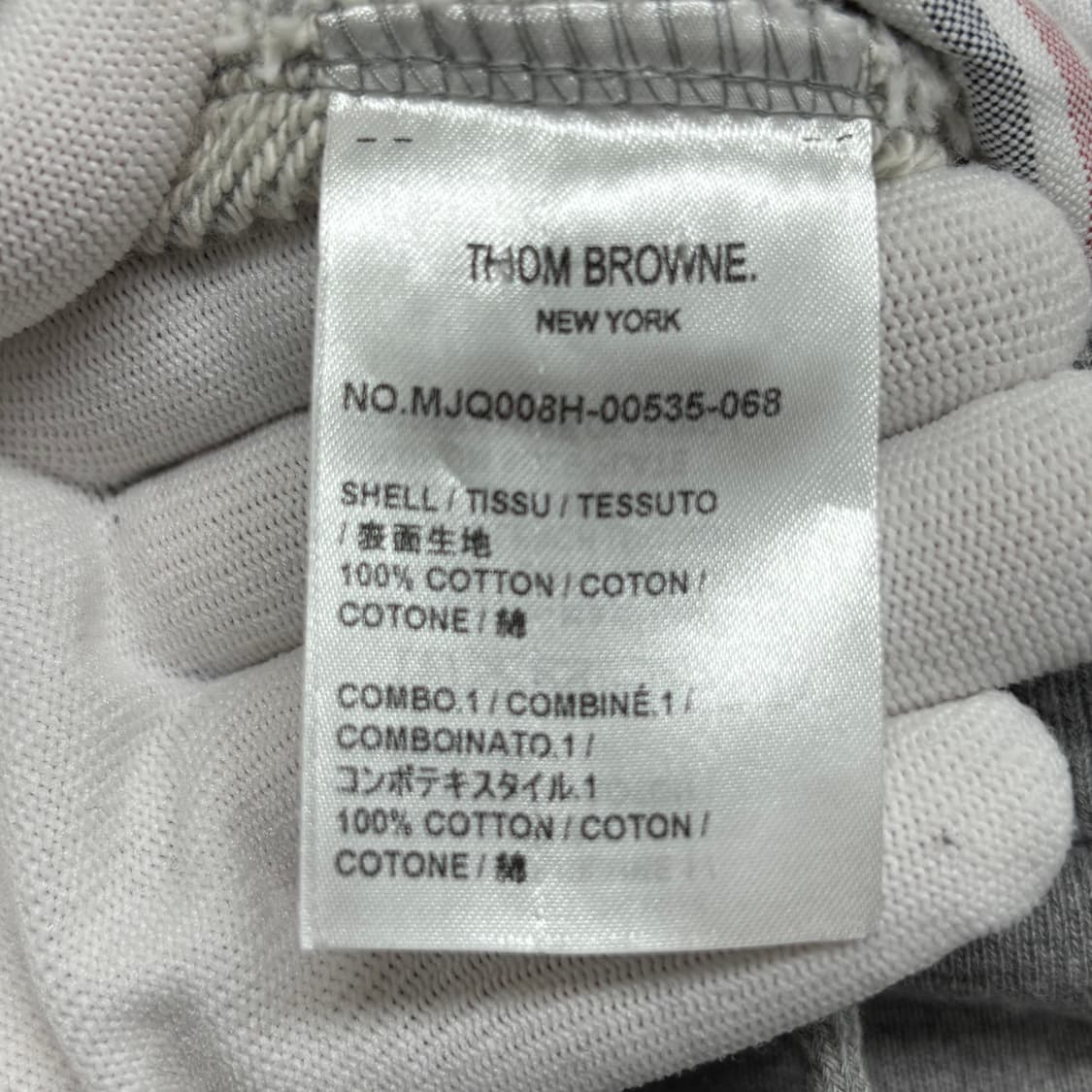 [2]톰브라운 사선완장 트레이닝 팬츠 상품이미지6