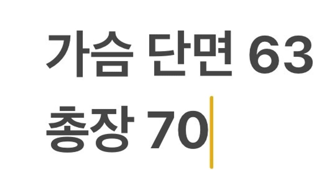 [정품/M] 골스튜디오 블랙 후드 패딩 점퍼 b10 상품이미지9