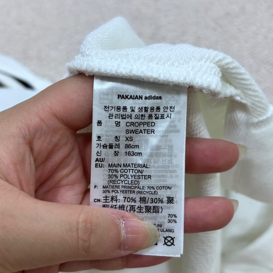 XS 아디다스 여성 오리지널스 크롭 스웻 셔츠 0526E 상품이미지4