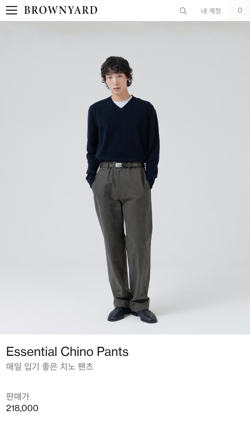 25fw 브라운야드 에센셜 치노  촤콜 3 상품이미지3