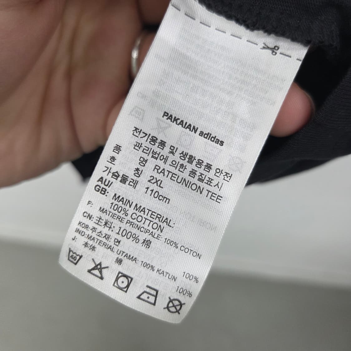 아디다스 오리지널스 Three Stripe Team 반팔 티셔츠 남2XL 상품이미지5