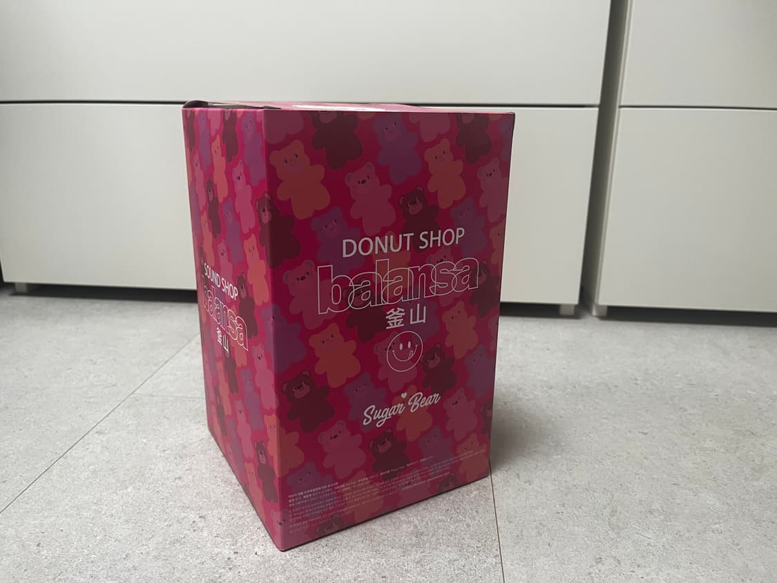 발란사 x Knotted Sugar bear brown (미개봉) 상품이미지5