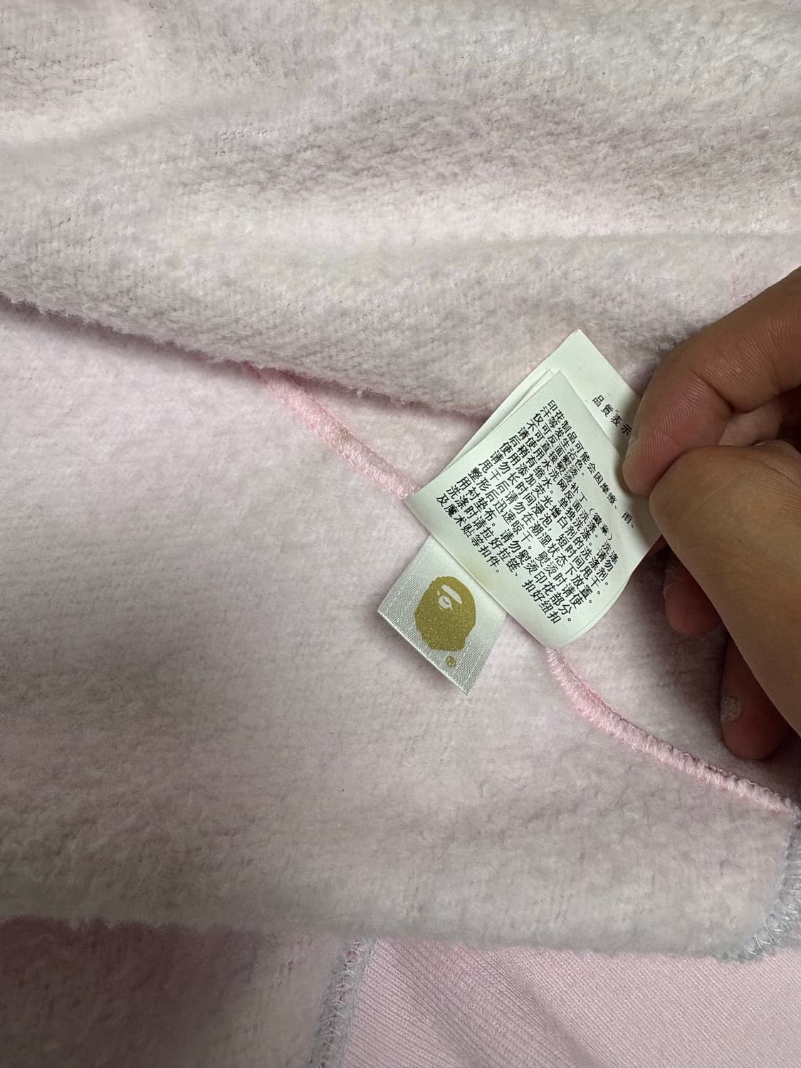 베이프 XL 카모 크레이지 샤크후드 상품이미지2