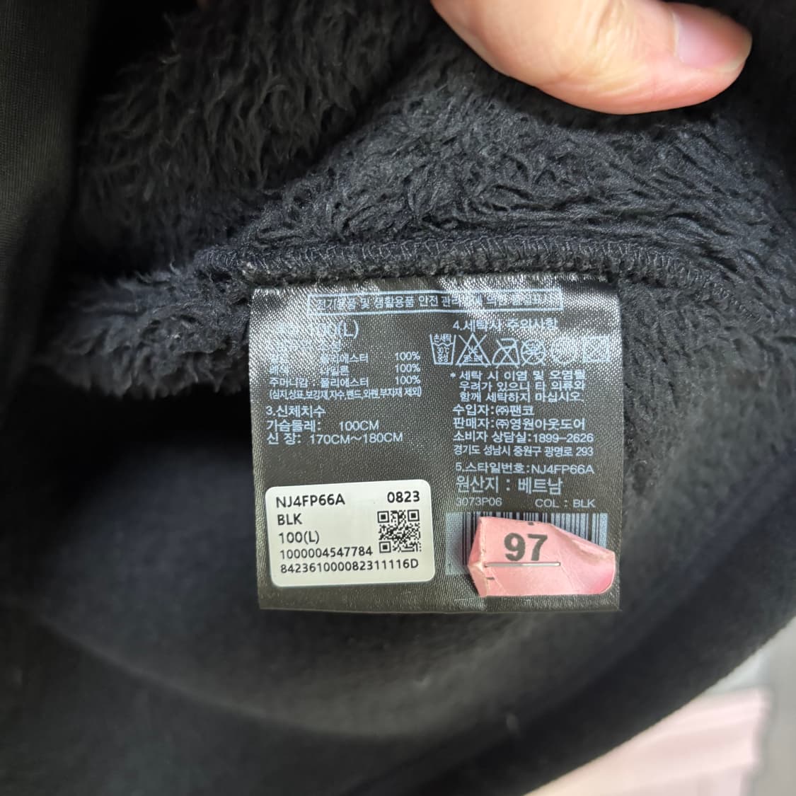 노스페이스 스너그 플리스 자켓 블랙 상품이미지3