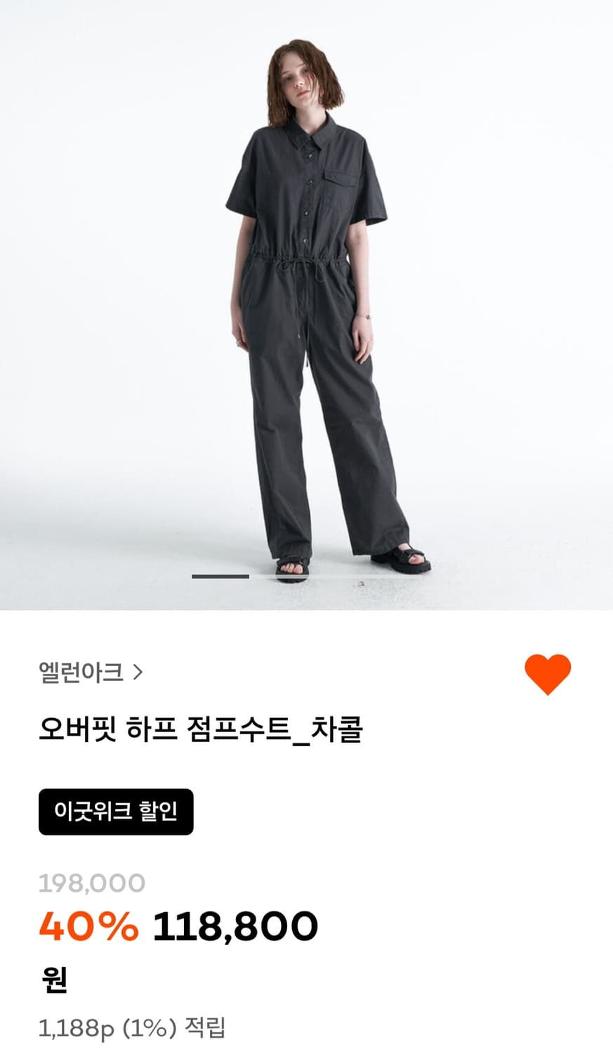 (새상품) 반스 인더 쉐도우 메리제인 250 상품이미지6