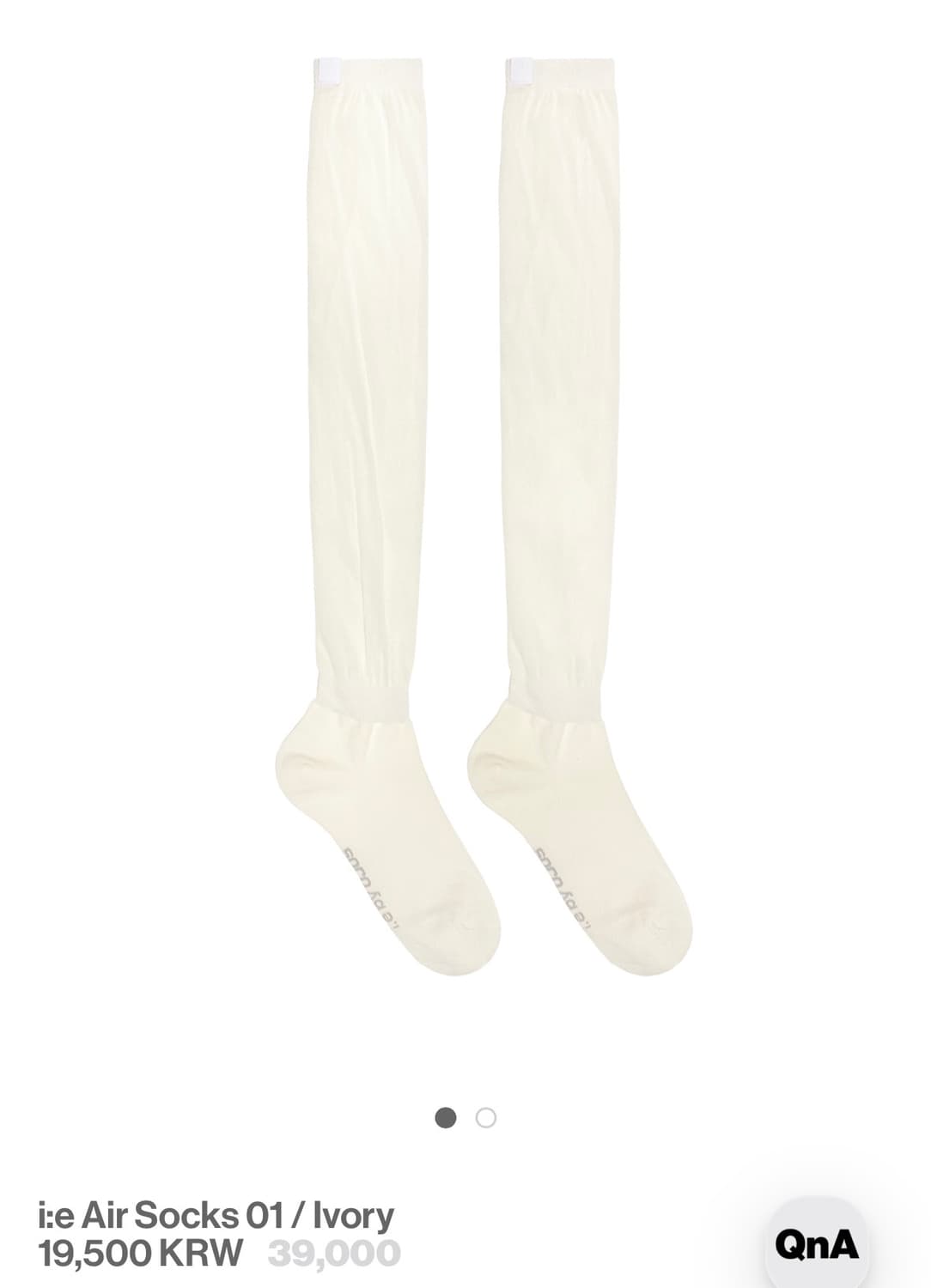 오호스 i:e Air Socks 01 아이보리 (새상품) 상품이미지1