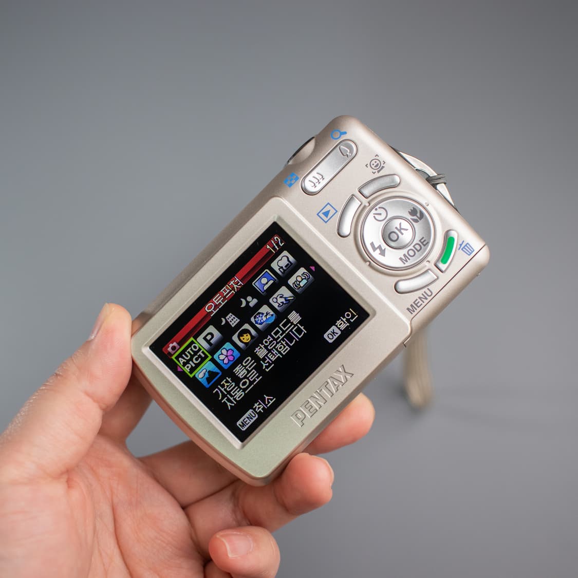 디카//펜탁스 옵티오 e70(작례0) 상품이미지8