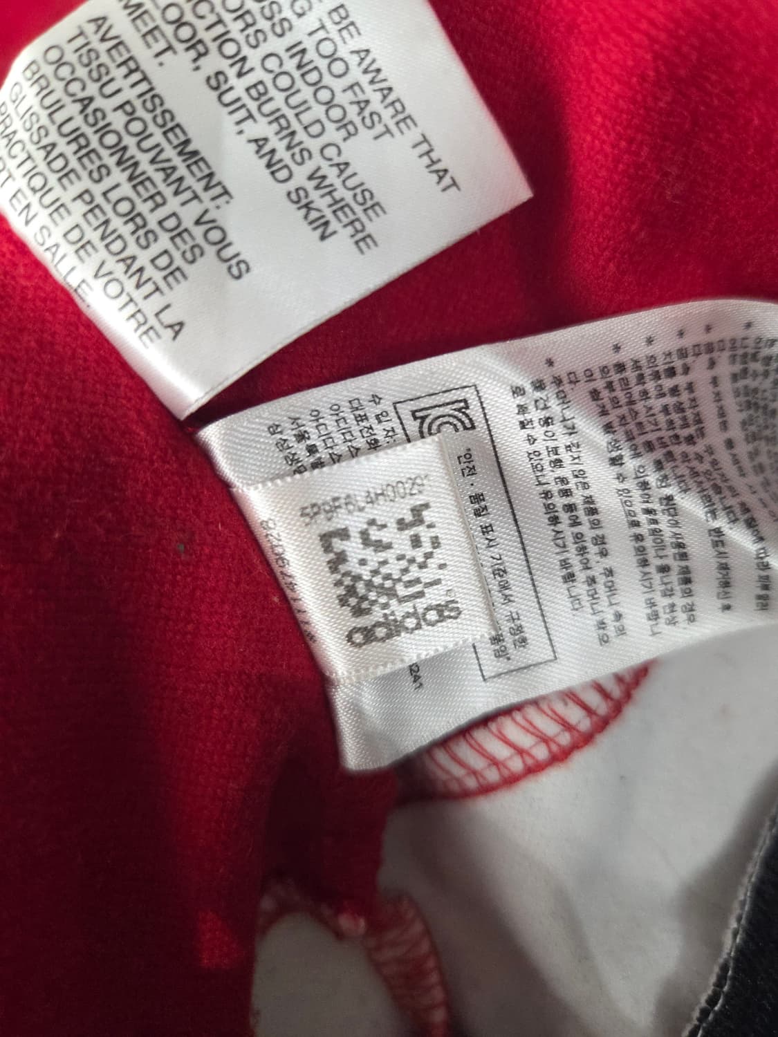 아디다스 티로15 스웨트 탑 맨투맨 상품이미지9