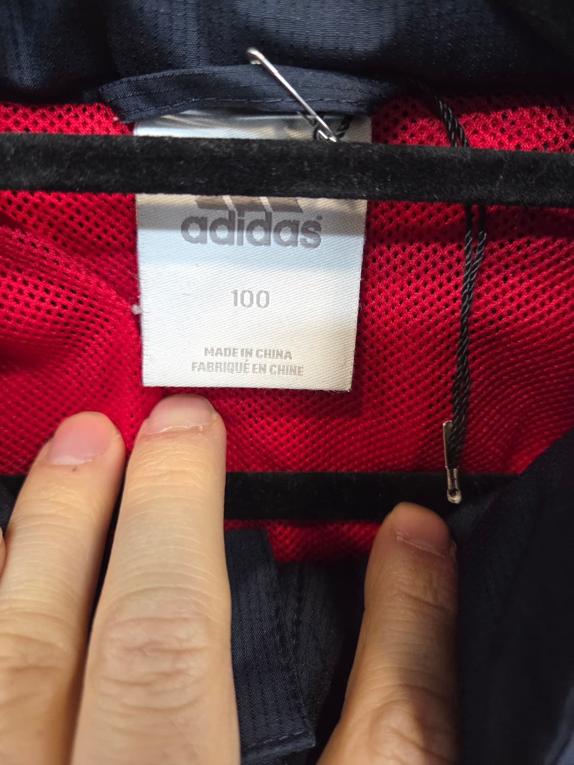 아디다스 올드스쿨 뮌헨 바람막이 자켓 L 상품이미지3