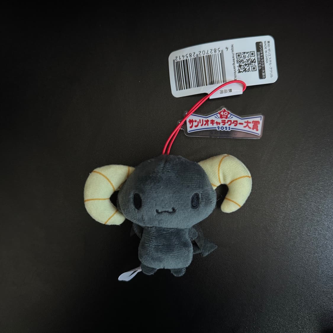 산리오 롤로매닉 베리 2025년 40주년 인형 누이구루미 키링 상품이미지1