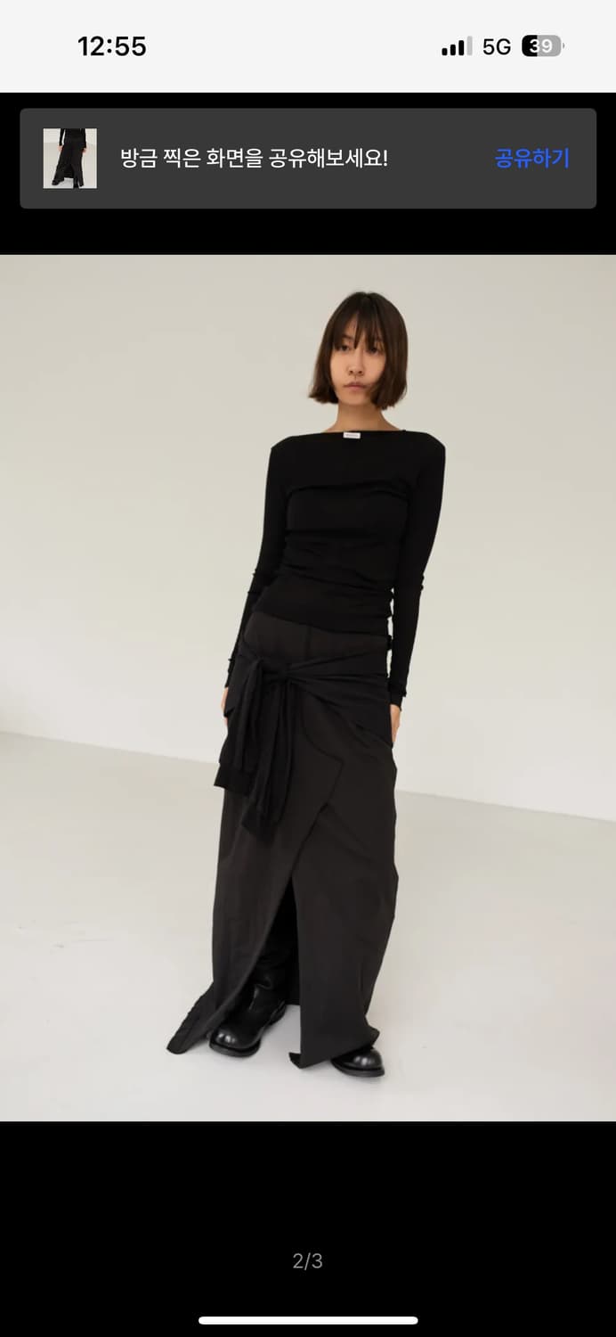 에스이오 T LAYERED LONG SLIT SKIRT BLACK 상품이미지3