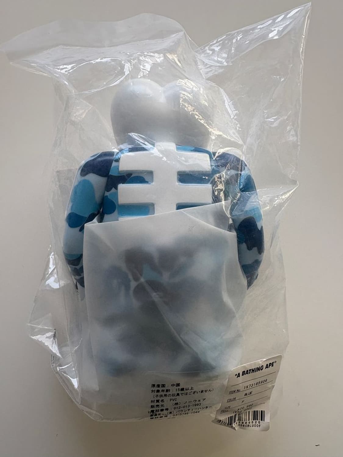 ABC CAMO SKULL ABC 카모 해골 상품이미지5