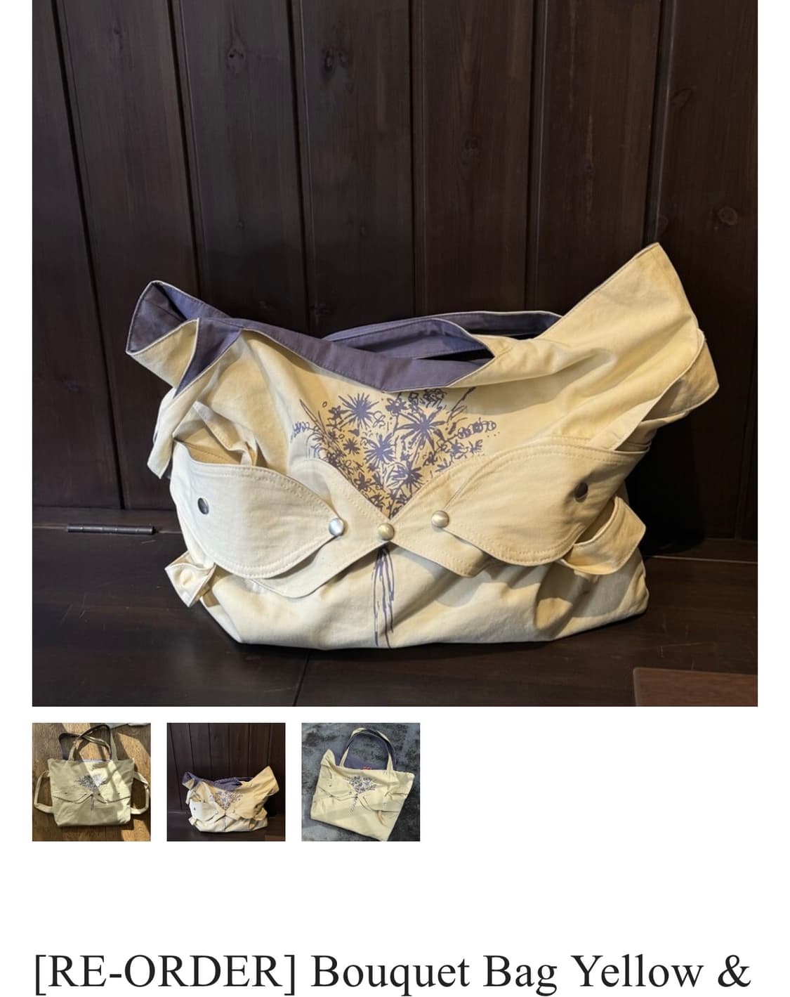 Ggott Bouqeut bag yellow & violet 상품이미지4