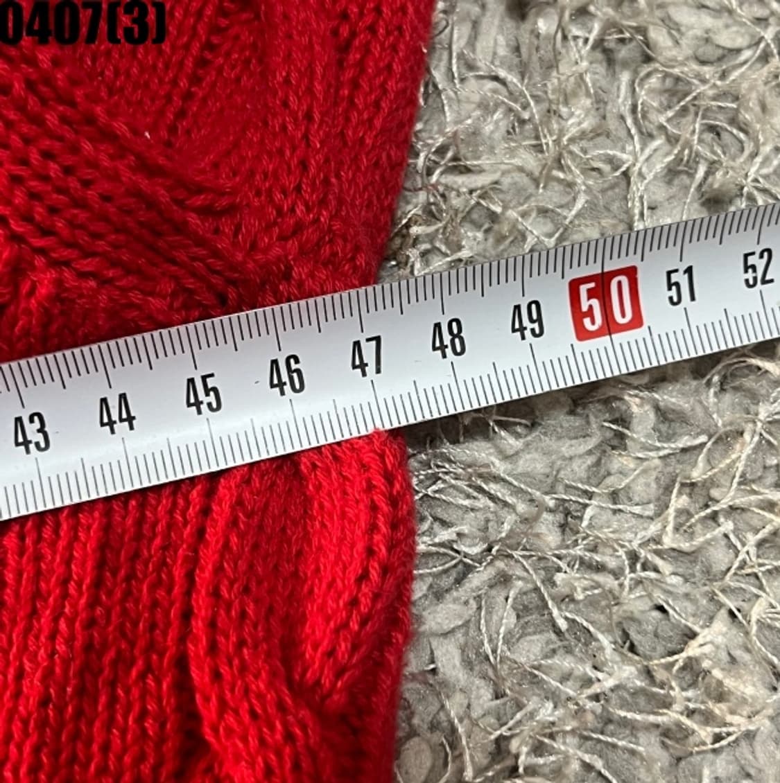 노티카 케이블니트 상품이미지6