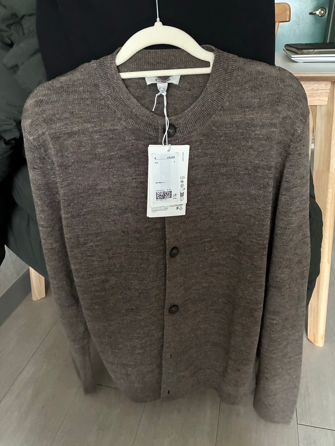 Cos 니티드리넨 가디건  상품이미지2