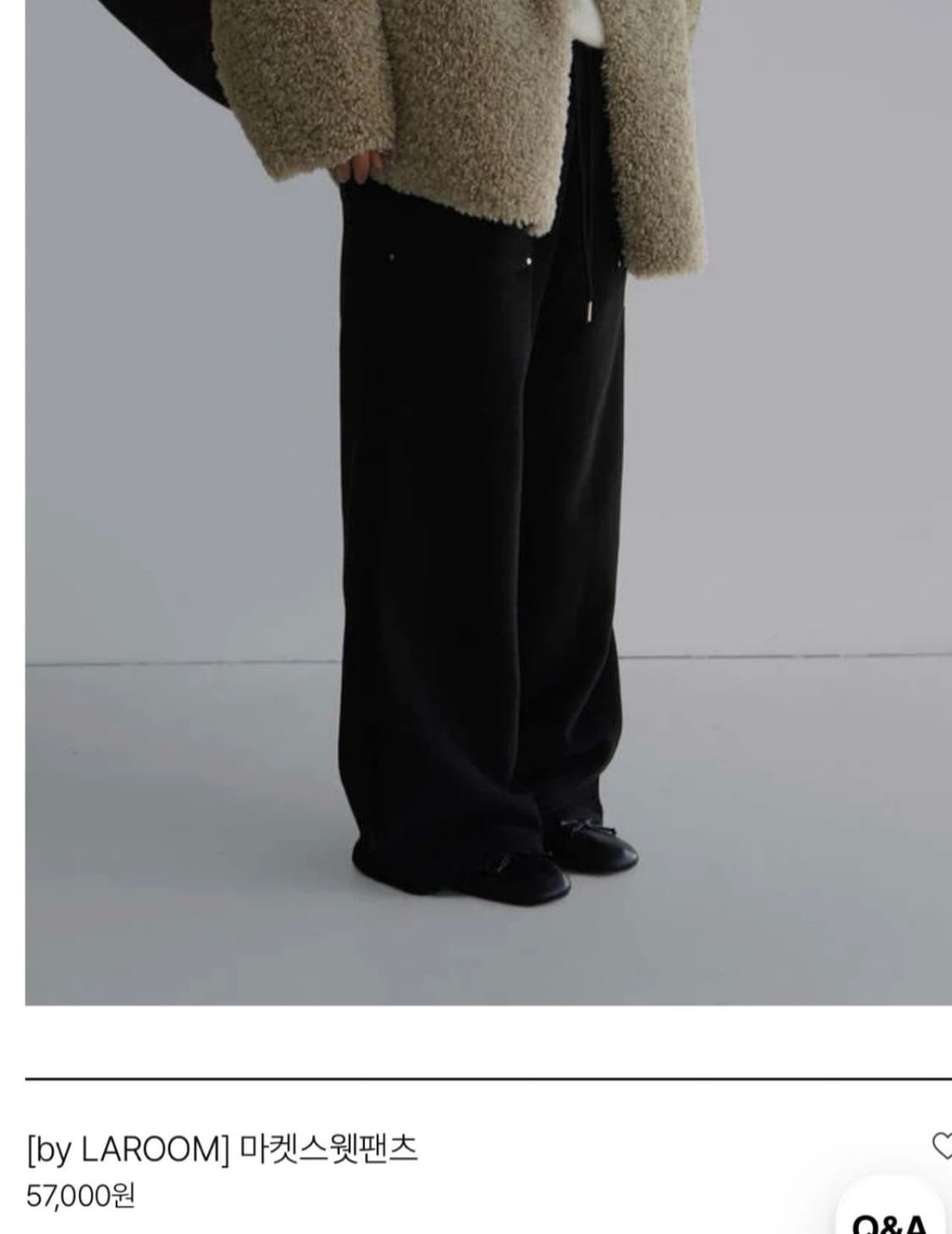 새제품 라룸 마켓 스웻팬츠 와이드 기모 바지 상품이미지2