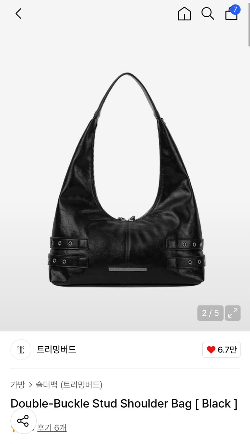 트리밍버드 숄더백  상품이미지2