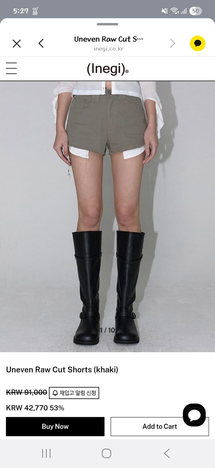 이네기 언이븐 로우 컷 쇼츠 카키s 상품이미지1