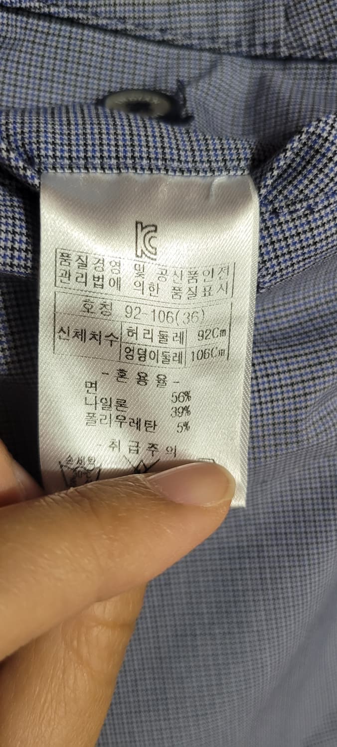 (남성36인치)인디안 남성 바지(얇아요) 상품이미지8