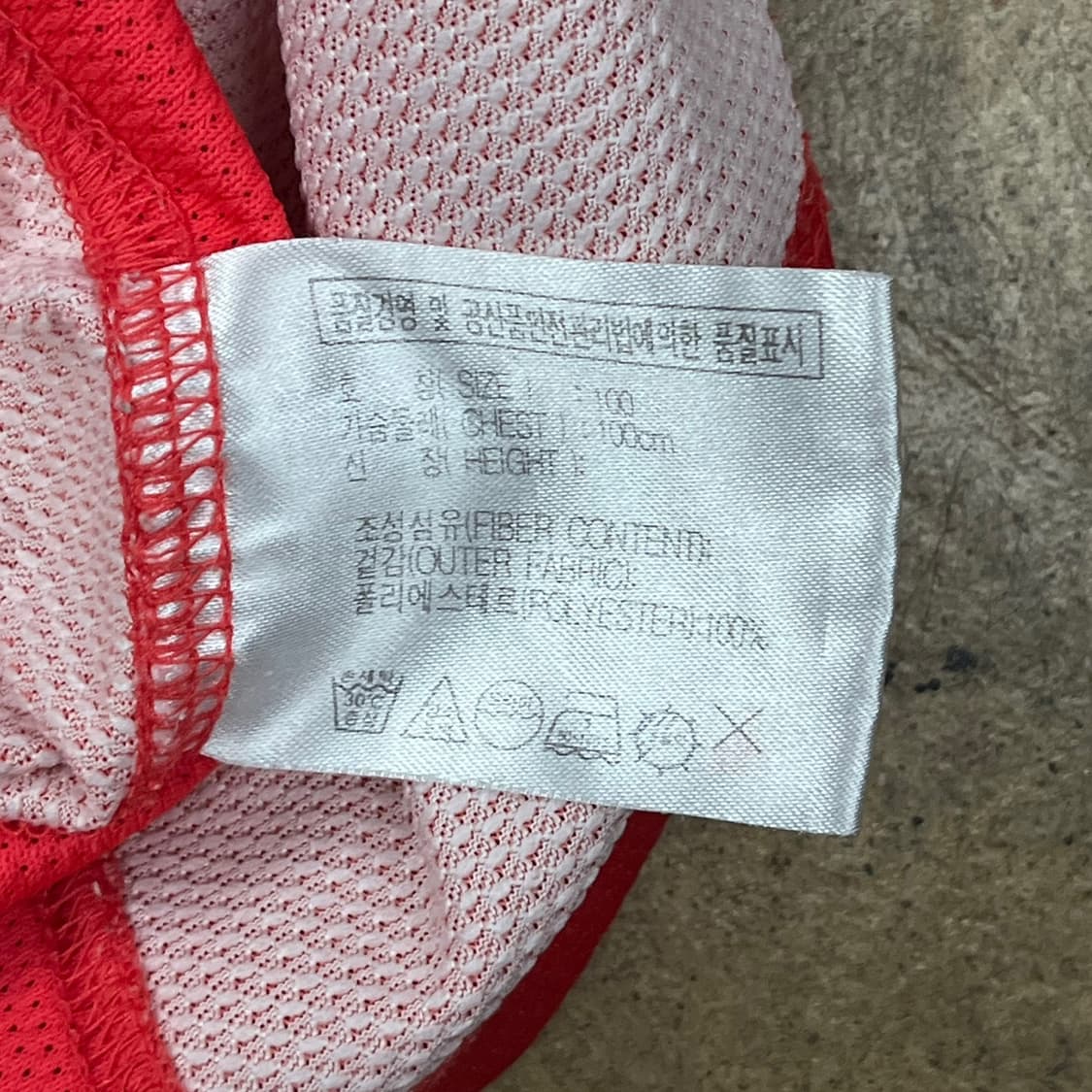 [정품/L] 나이키 대한민국 축구 국가대표팀 유니폼 7번 박지성 b16 상품이미지5